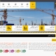 طراحی سایت شرکت ماشین آلات ساختمانی تواناکرین